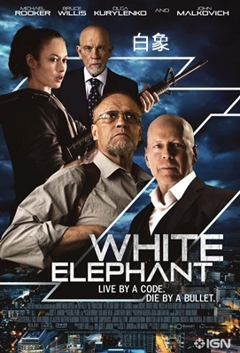 White Elephant.jpg