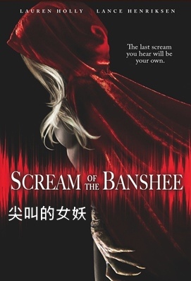 Scream of the Banshee.jpg