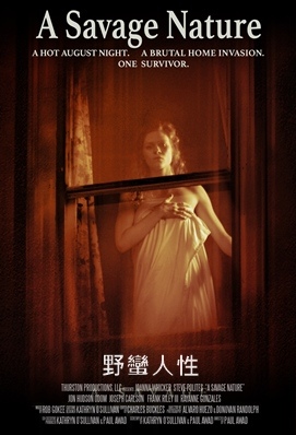 A Savage Nature.jpg