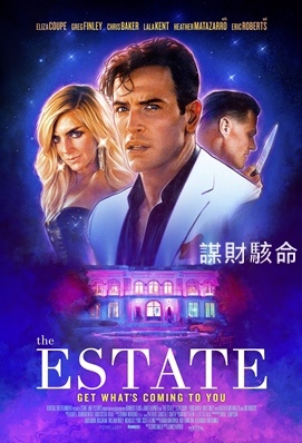 The Estate.jpg