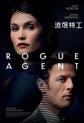 Rogue Agent.jpg