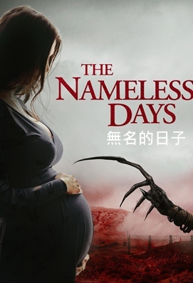 The Nameless Days.jpg