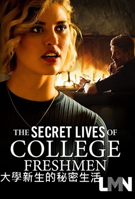 The Secret Lives of College Freshmen.jpg