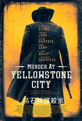 Murder at Yellowstone City.jpg