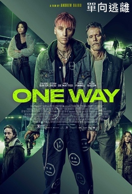 One Way.jpg