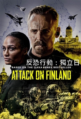 Attack on Finland.jpg