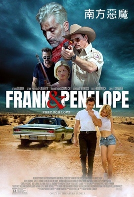 Frank and Penelope.jpg