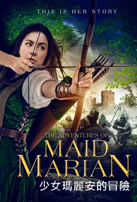 The Adventures of Maid Marian.jpg