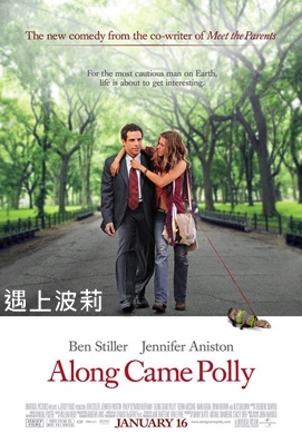 Along Came Polly.jpg