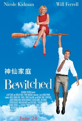 Bewitched.jpg