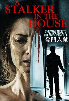 A Stalker in the House.jpg