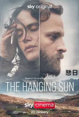 The Hanging Sun.jpg