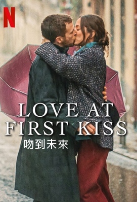 Love at First Kiss.jpg