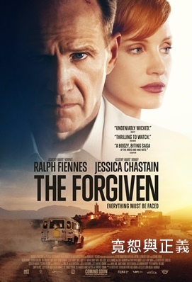 The Forgiven.jpg