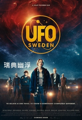 UFO Sweden.jpg