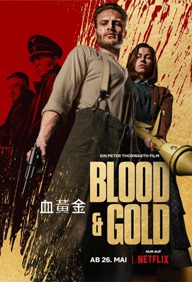 Blood %26; Gold.jpg