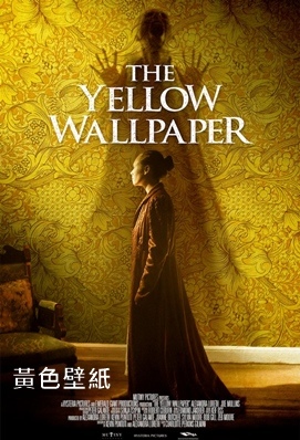 The Yellow Wallpaper.jpg