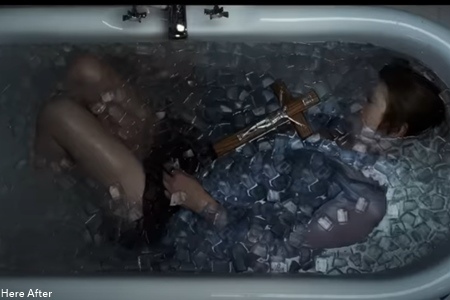 從此以後 - Here After 從此以後 - Here After