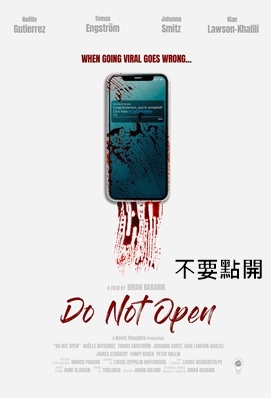 不要點開 - Do Not Open