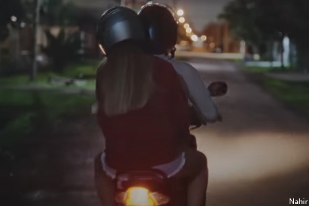 納西爾 - Nahir 納西爾 - Nahir