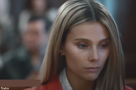 納西爾 - Nahir 納西爾 - Nahir