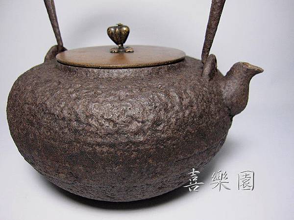 鐵壺---瑞雲堂 (2)