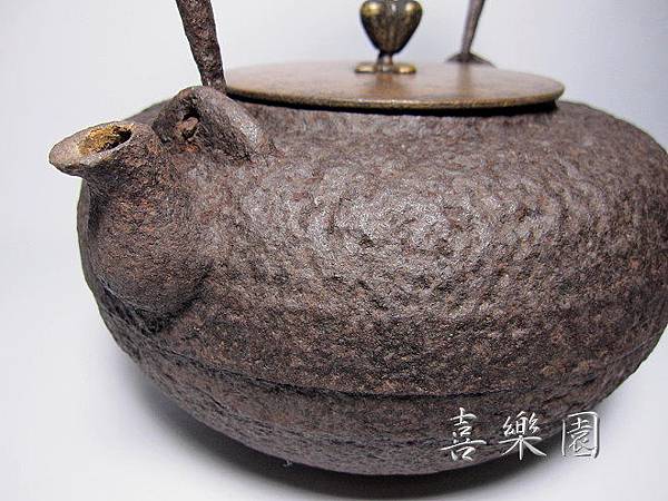 鐵壺---瑞雲堂 (3)