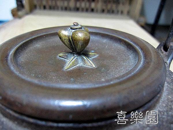 鐵壺---三重餅 (4)