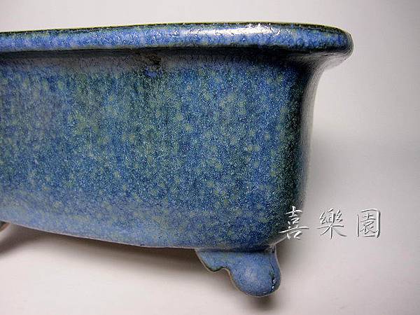 久石---藍釉變長方 (4)