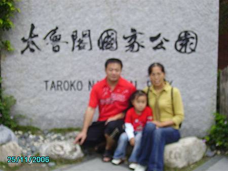 PICT0072.JPG PICT0072.JPG