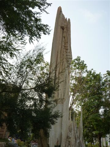 P1080623.JPG P1080623.JPG