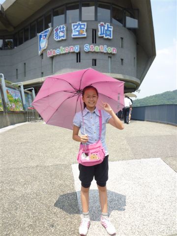 P1090406.JPG P1090406.JPG