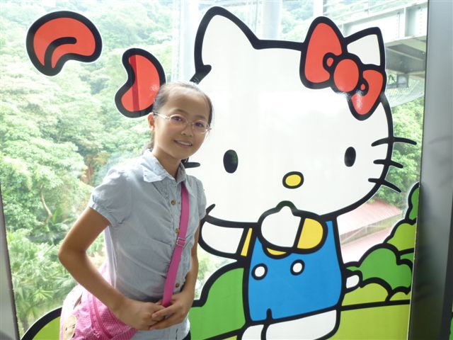 P1090409.JPG P1090409.JPG