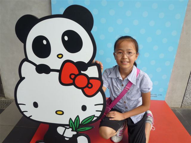 P1090413.JPG P1090413.JPG