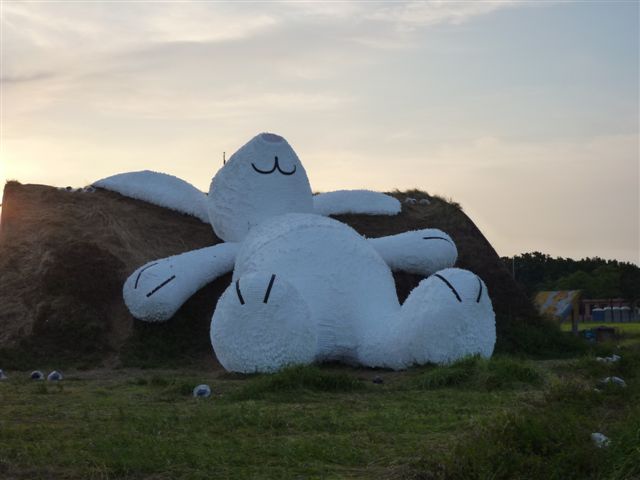 P1090424.JPG P1090424.JPG