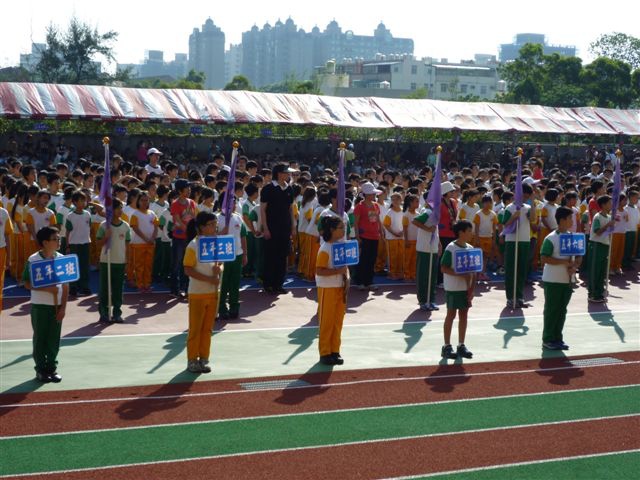 P1090529.JPG P1090529.JPG