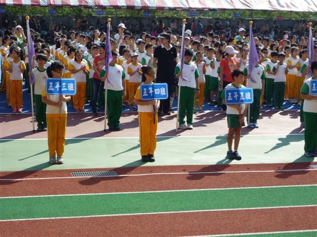 P1090531.JPG P1090531.JPG