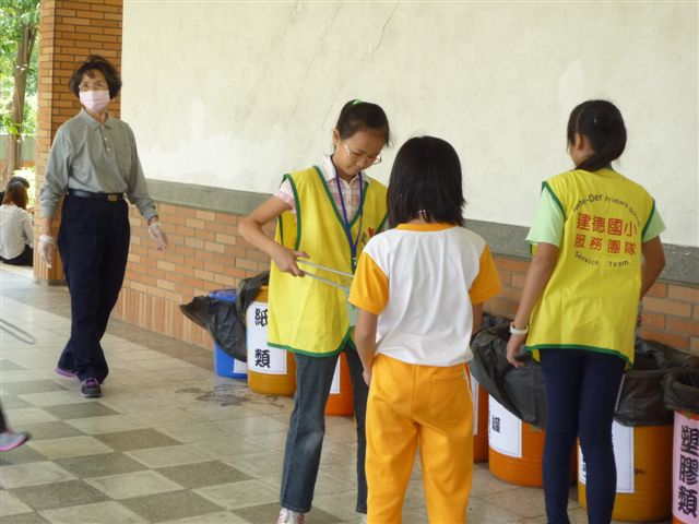 P1090546.JPG P1090546.JPG