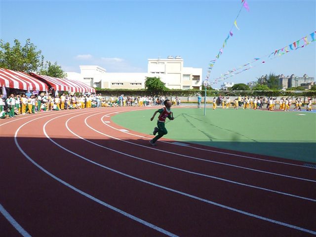 P1090552.JPG P1090552.JPG