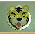 幸運虎-2010生日蛋糕