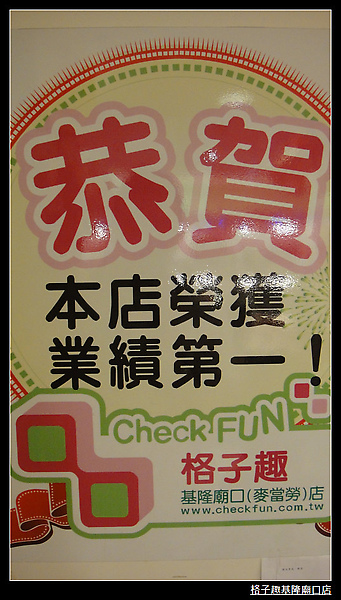 nEO_IMG_DSC04024.jpg nEO_IMG_DSC04024.jpg