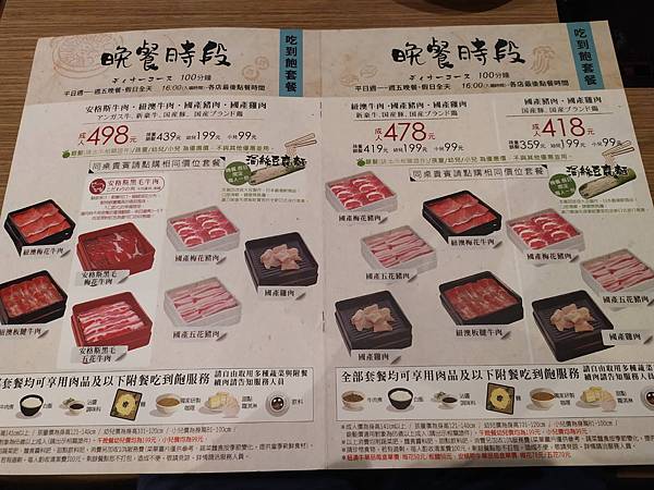 251202.jpg 251202.jpg