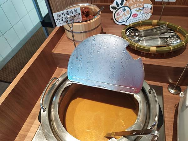 涮奶葉_201013_16.jpg 涮奶葉_201013_16.jpg