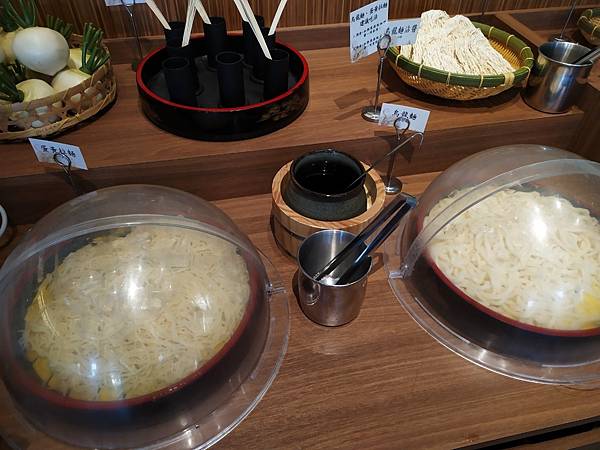 涮奶葉_201013_4.jpg 涮奶葉_201013_4.jpg