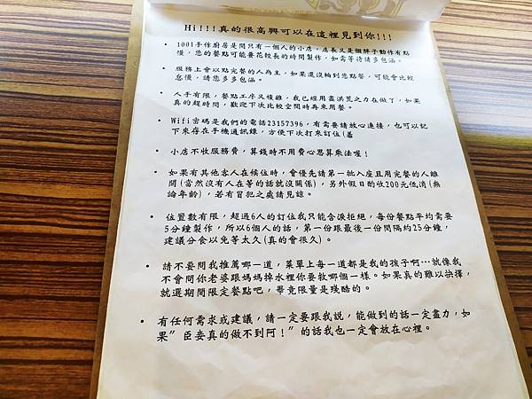 1001手做_201010_13.jpg 1001手做_201010_13.jpg