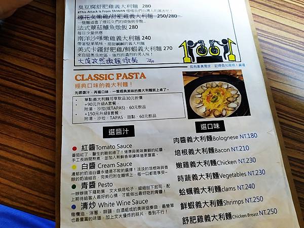 1001手做_201010_11.jpg 1001手做_201010_11.jpg