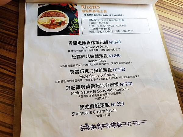 1001手做_201010_9.jpg 1001手做_201010_9.jpg