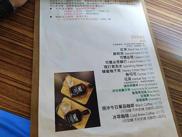 1001手做_201010_8.jpg 1001手做_201010_8.jpg