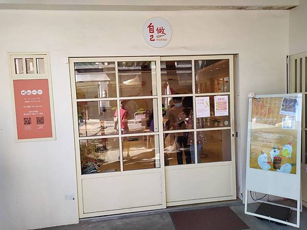 255647.jpg 255647.jpg