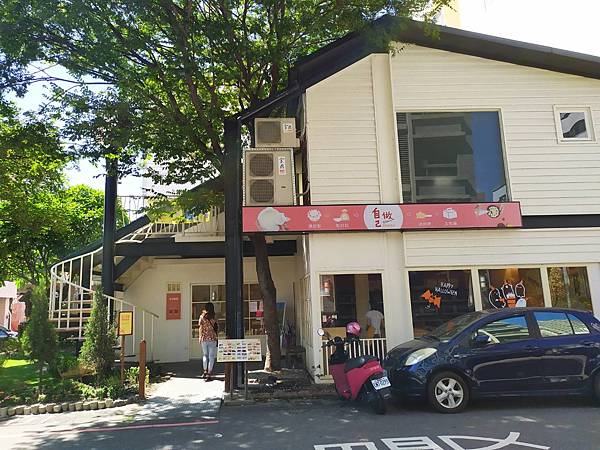 255643.jpg 255643.jpg